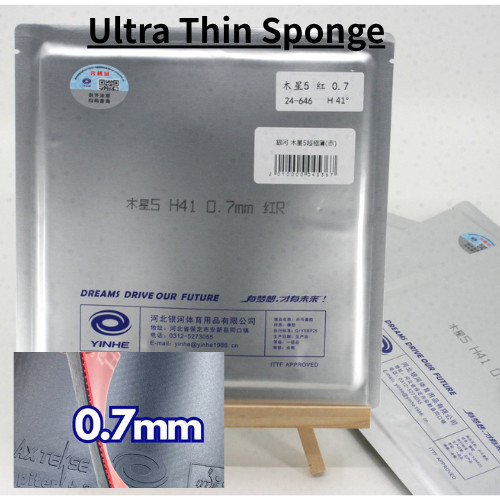 Ultra sottile yinhe jupiter - [ultra,