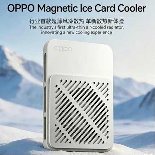 Oppo ventola raffreddamento - ventola,