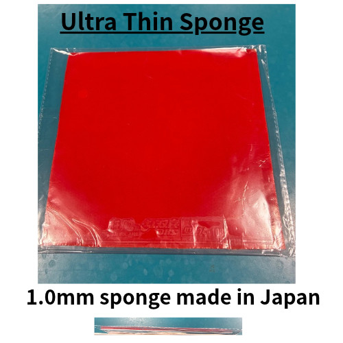 Ultra thin table tennis - thin],